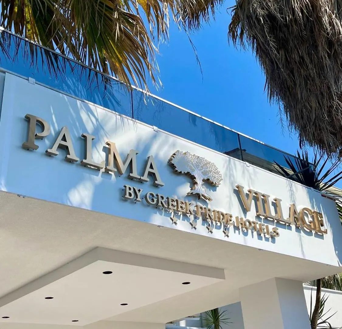 Palma Village By Greek Pride Hotels Σκάλα Φούρκας